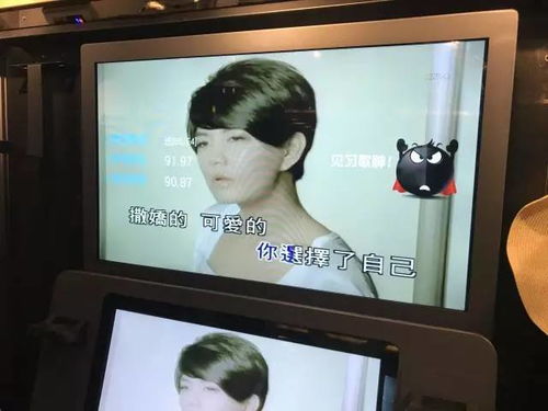 成都商場迷你KTV大測評 誰才是K歌界的美顏相機？