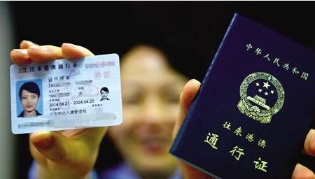 租房即可落戶！陜西出臺優化營商環境“24條”新政，多項便民舉措與生活息息相關