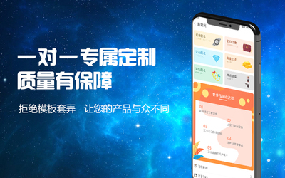 軟件外包項(xiàng)目管理的特點(diǎn)、發(fā)展現(xiàn)狀與未來趨勢(shì)